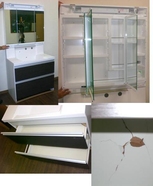 ミカド 洗面化粧台 Lamb 90 Dlas 90s 間口90cm 難あり ミラーキャビネット 洗面台用鏡 売買されたオークション情報 Yahooの商品情報をアーカイブ公開 オークファン Aucfan Com