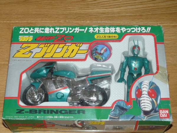 仮面ライダーZO プラデラ Zブリンガー 検/ポピニカ 超合金(仮面