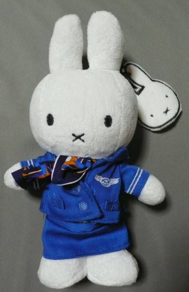 KLMオランダ航空☆ミッフィースチュワーデス人形☆CAぬいぐるみ(航空