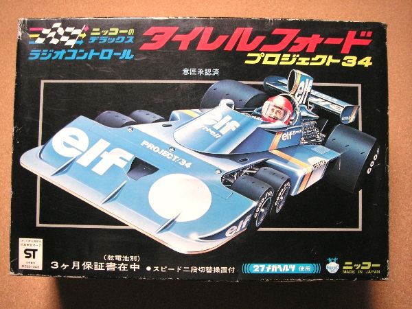 ニッコー タイレルフォード P34 ラジコン F1 当時物 デラコンの入札