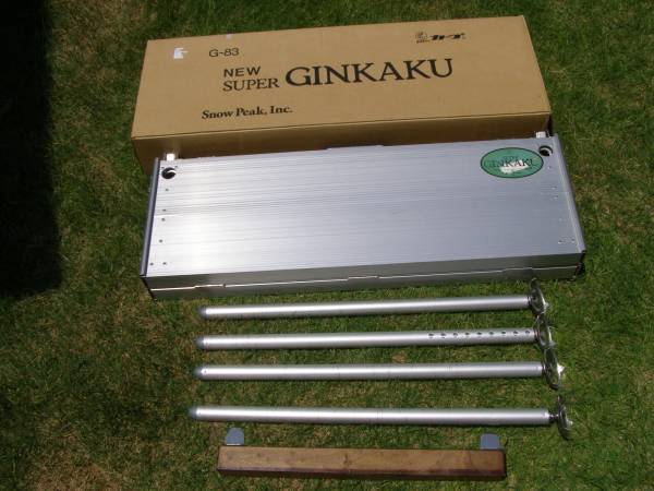 へら台○スノーピーク ニュースーパー銀閣 G-83○(ヘラブナ竿)｜売買