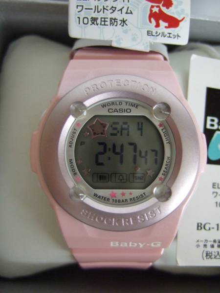 Baby-G★BG-1300PP-4JF★Puppy's（パピーズ）★新品未使用★格安_1