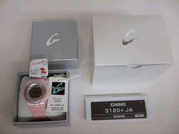 Baby-G★BG-1300PP-4JF★Puppy's（パピーズ）★新品未使用★格安_3