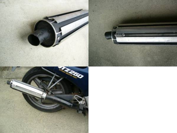☆希少 モリワキ フォーサイト VTZ250他流用に! スリップオン