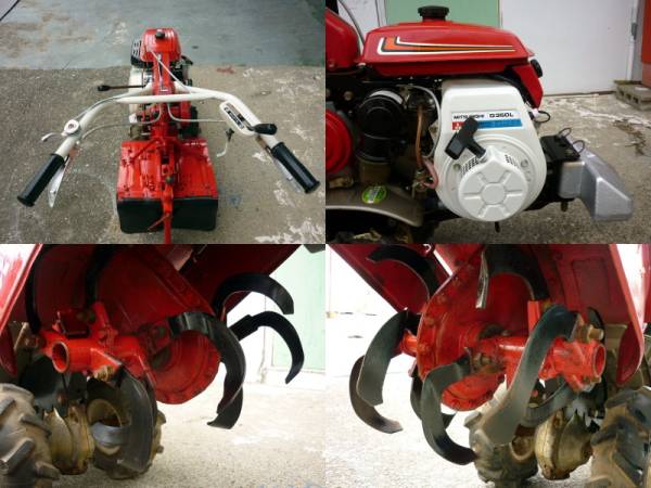 ◇耕運機 三菱 MM351S 3.5馬力 正/逆耕運 動作OK点検済み♪◇(車体 