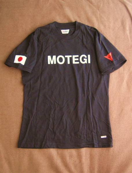 ダイネーゼ　もてぎTシャツ_1