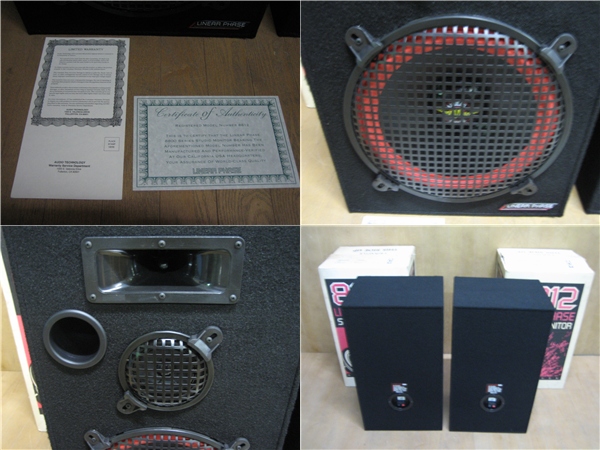 LINEAR PHASE 8812。 アメリカ製のスピーカー LINEAR PHASE 8812。 アメリカ製のスピーカー 【公式通販】