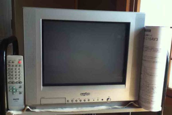 SANYO サンヨー＞ 2004年製 15型フラット画面テレビ C-15AY3