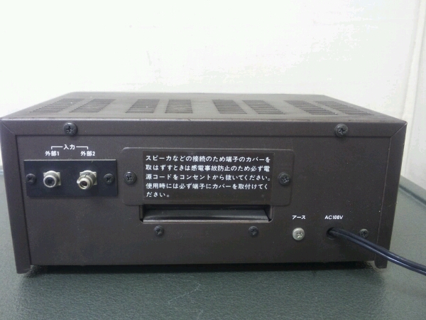 TOSHIBA/東芝 トランジスタアンプ VA-209 ジャンク品(東芝)｜売買され
