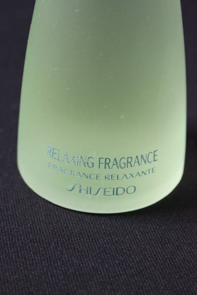 資生堂 RELAXING FRAGRANCE リラクシングフレグランス中古箱付(ユニ