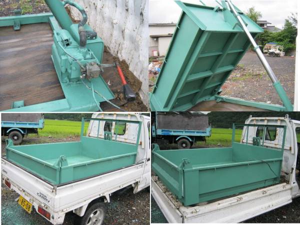 12V電動油圧ダンプユニット中古 ダンプカーダンプボディー(外装 