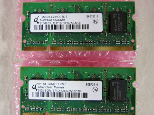SONY PCG-291N 箱あり　付属品あり SONY】VAIO□VGX-TP1V□PCG-291N□Core2Duo□テレビサイドPC(Core 2