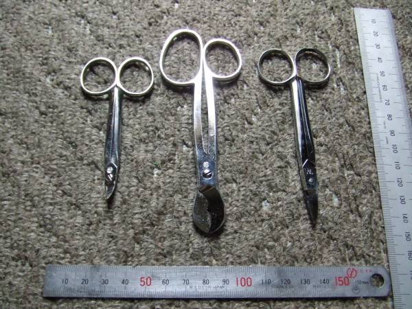 歯科器具 石膏ハサミ 金冠バサミ 直 曲 3本セット 品 歯科学 売買されたオークション情報 Yahooの商品情報をアーカイブ公開 オークファン Aucfan Com