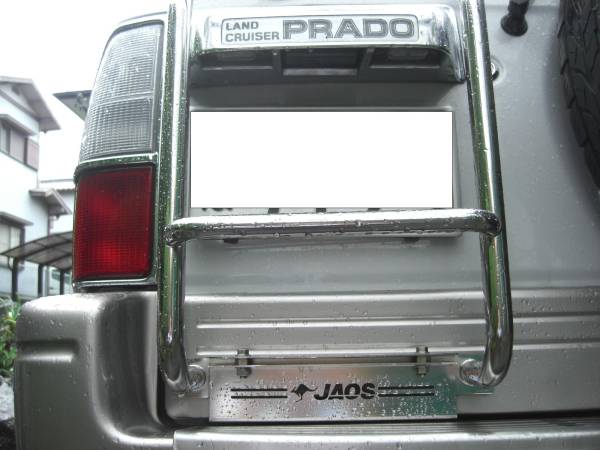 ランクル 90/95プラド用☆JAOS製リアラダー☆前期/後期(リア 