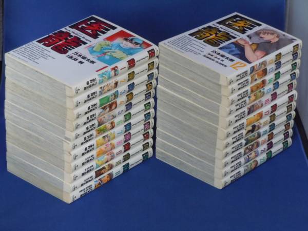 医龍 1 22巻 乃木坂太郎 青年 売買されたオークション情報 Yahooの商品情報をアーカイブ公開 オークファン Aucfan Com