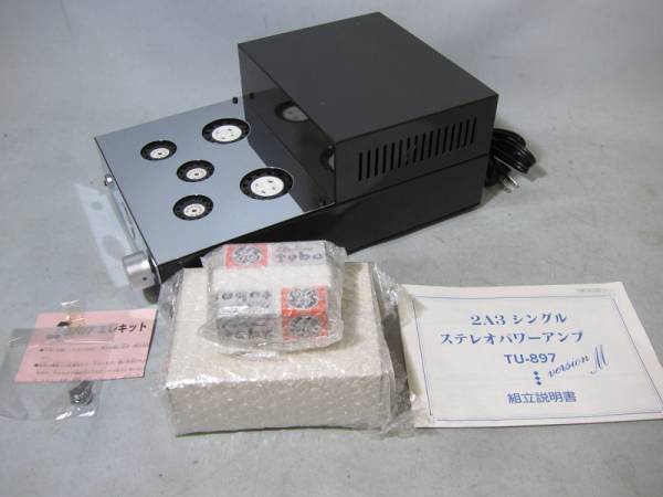 イーケイジャパン ELEKIT 真空管ステレオパワーアンプ TU-897