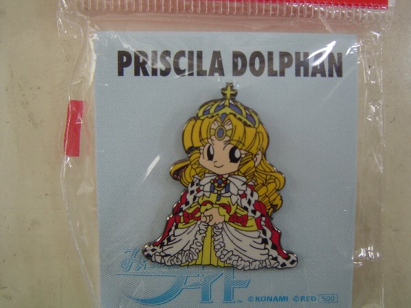 みつめてナイトピンズ プリシラ 新品未開封(テレビゲーム)｜売買された 