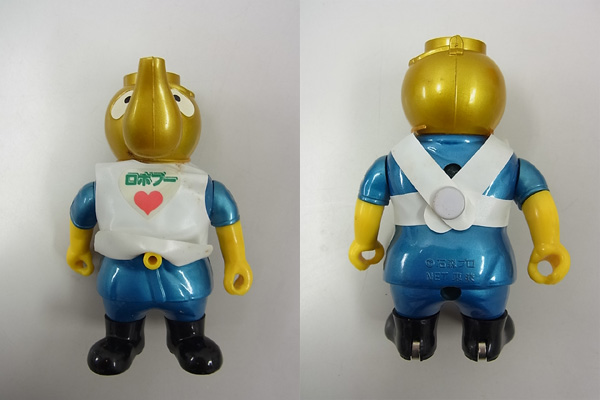 ポピー 超合金 ロボプー /ロボコン,石森章太郎,焼き芋売りロボ(特撮  