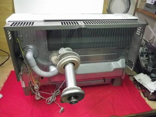 ☆三菱密閉式石油ストーブ FF式 VKB-601A 中古☆(石油ファンヒーター 