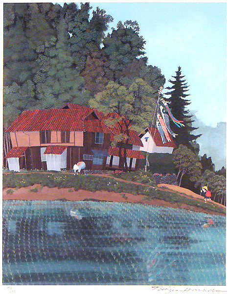 原田泰治 『ただいま』 ふるさと心の風景 ピエゾグラフ 額装(版画