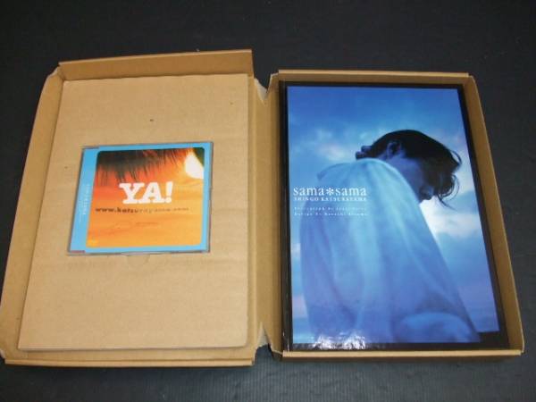 □中古 葛山信吾写真集+DVD／ sama＊sama 10th anniversary(男性 