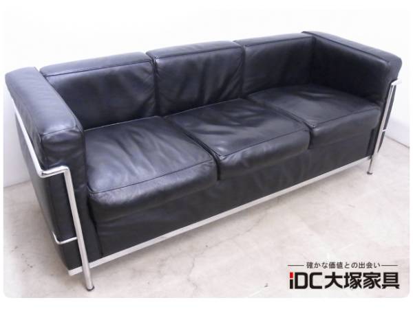 ◇美品◇IDC大塚家具◇ルコルビジェ◇LC2◇3Pソファ◇本革◇37万(ル