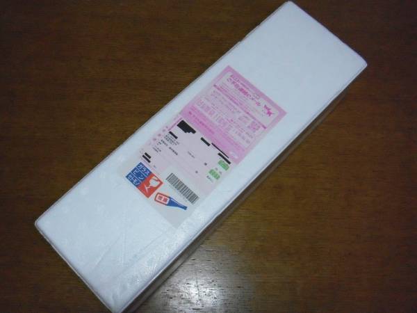 森伊蔵　１．８ℓ　１０月１６日到着分　新品未開封_1