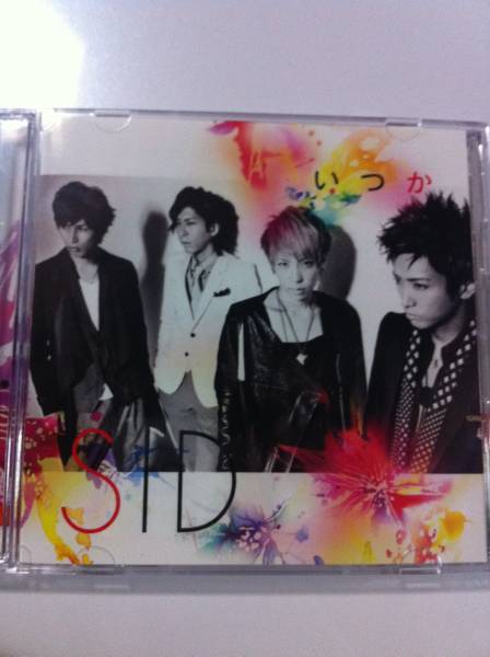 ★シド SID★いつか★初回限定A★CD+DVD★dead stock★_1