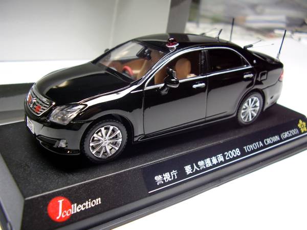 1 43京商 改造 0系クラウン 警護車両 パトカー 商用車 公用車 売買されたオークション情報 Yahooの商品情報をアーカイブ公開 オークファン Aucfan Com