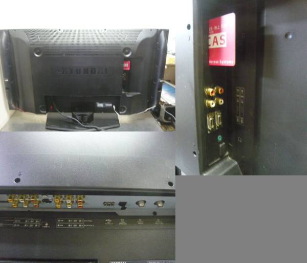 OZZIO ブランド 37インチ液晶テレビ  HYUNDAI HDV-37WUX5000D PCデポ、46V型で18万円台の「業界最安値」液晶テレビ - ITmedia NEWS