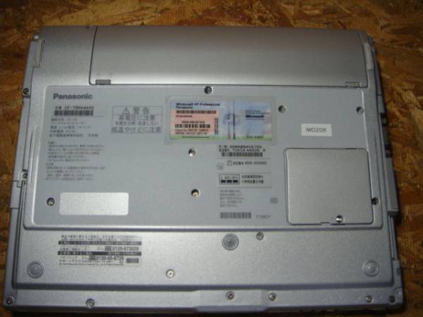 ♪♪B5ノート　Pana　CF-T5　DtoDリカバリ済（３９８０）♪♪_2