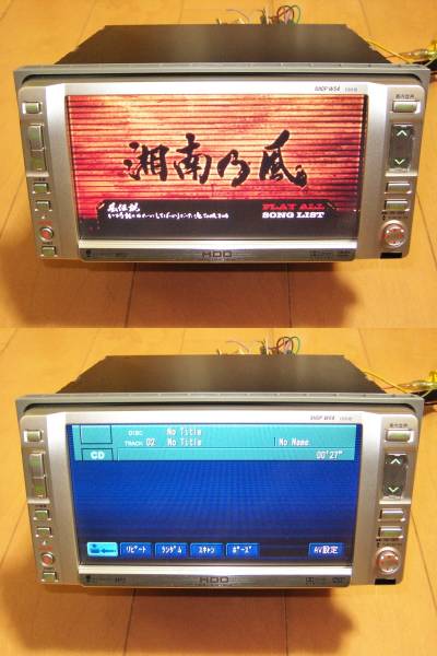 トヨタ 純正HDDナビゲーション アクア DAA-NHP10 トヨタ 純正 HDDナビ カーナビゲーション DNNS079