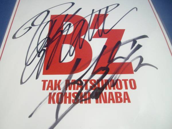 B'z 稲葉浩志 松本孝弘 Pleasure'97 FIREBALL 直筆サイン色紙(B'z