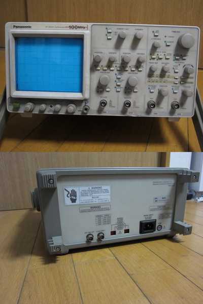 Panasonic VP-5020A パナソニック オシロスコープ(アマチュア無線 