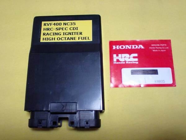 RVF400 NC35 HRC SPユニット CDi