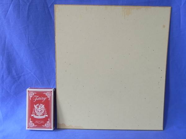 1円 藤子f不二雄氏 パーマン 直筆彩色イラストサイン色紙 サイン 直筆画 売買されたオークション情報 Yahooの商品情報をアーカイブ公開 オークファン Aucfan Com 1円 藤子f不二雄氏 パーマン 直筆彩色イラストサイン色紙 サイン 直筆画 売買されたオークション情報 Yahooの商品情報をアーカイブ公開 オークファン Aucfan Com