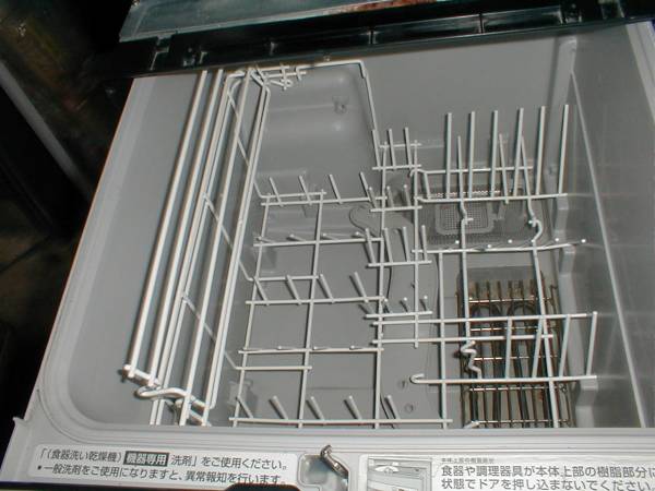 クリナップ 食器洗い乾燥機 Cwpm 45 機 食器洗い乾燥機 売買されたオークション情報 Yahooの商品情報をアーカイブ公開 オークファン Aucfan Com