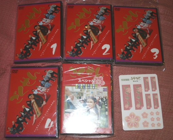 中古DVD「ごくせん」全4巻＋スペシャル 仲間由紀恵 松本潤 【公式通販】