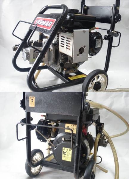 ○有光 JAS-01ET エンジン動噴 動力噴霧機 洗浄機 ヤンマー(農業機械 