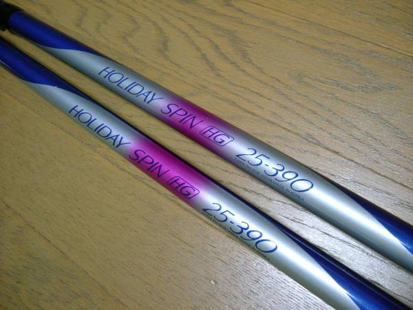□シマノ ホリデースピンHG 25-390 2本セット□(投げ竿)｜売買