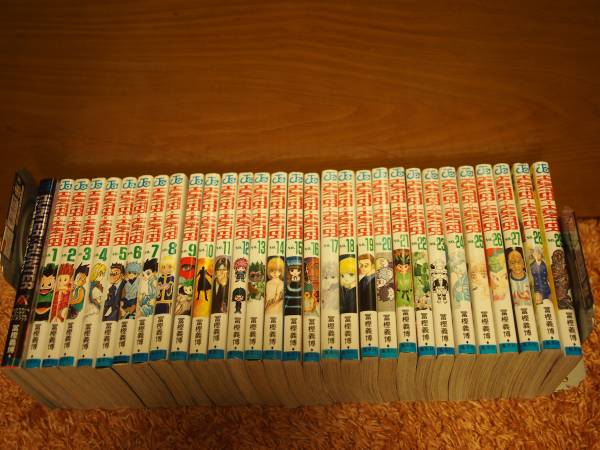 298 ハンターハンター 全巻セット 1巻 29巻 おまけつき 全巻セット 売買されたオークション情報 Yahooの商品情報をアーカイブ公開 オークファン Aucfan Com