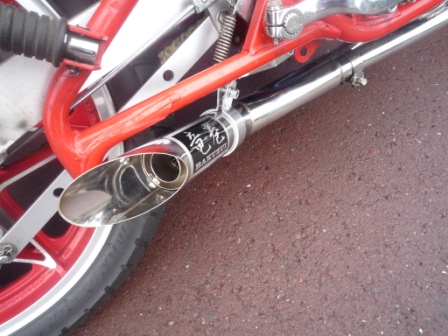 GS400用竜巻管!当時物ヨシムラサイクロンタイプgsx400ecbx400fz4
