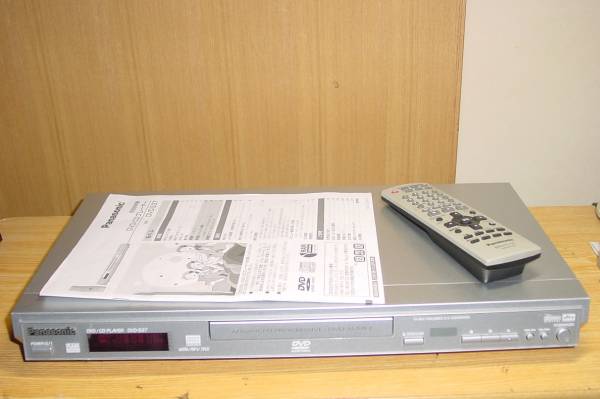 Panasonic DVD-S37-S DVDプレーヤー新品
