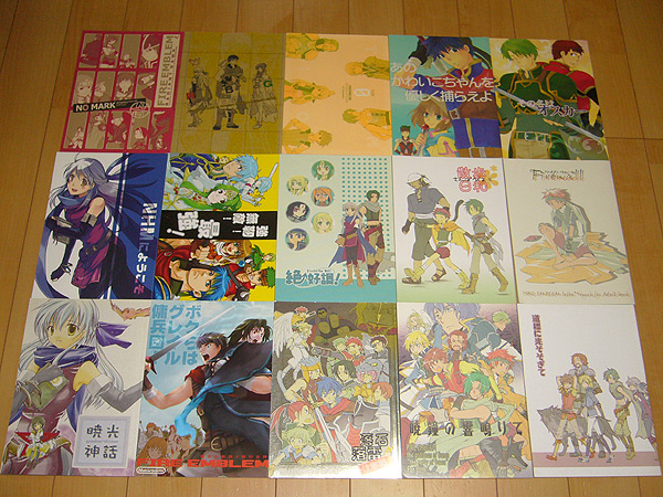 ファイアーエムブレム蒼炎の軌跡・暁の女神 同人誌☆40冊セット