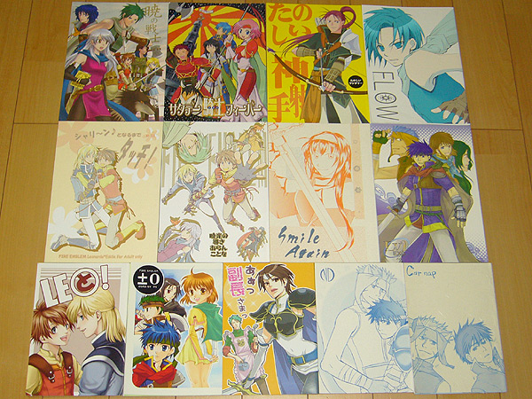 ファイアーエムブレム蒼炎の軌跡・暁の女神 同人誌☆40冊セット