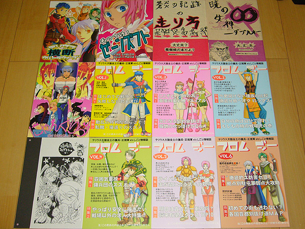 ファイアーエムブレム蒼炎の軌跡・暁の女神 同人誌☆40冊セット