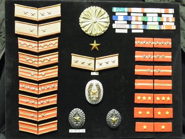 g*1様 日本陸軍　襟章　勲章　階級章　旧日本軍　大日本帝国　3点セット g*1様 日本陸軍 襟章 勲章 階級章 旧日本軍 大日本帝国 3点セット