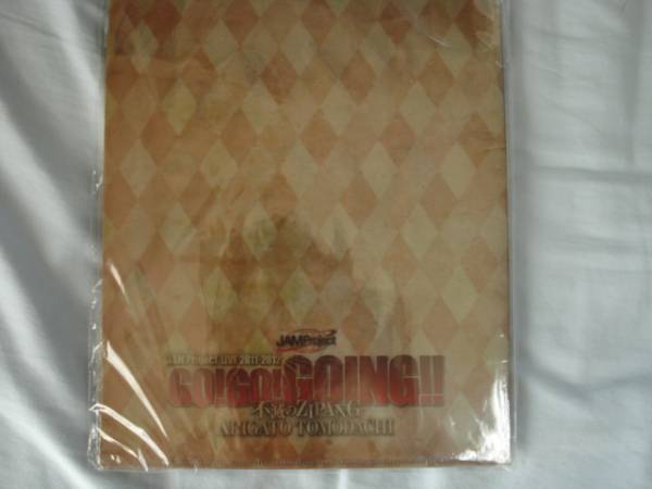 JAM PROJECT GO GO GOING TOUR グッズ　ステーショナリーセット_2