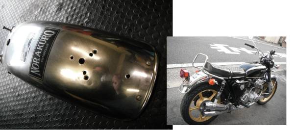 ホンダ　CB750Four K0,K1 リアフェンダー CB750FOUR K0K1仕様 Rフェンダー（のらくろ CB750フォア (リア)｜売買