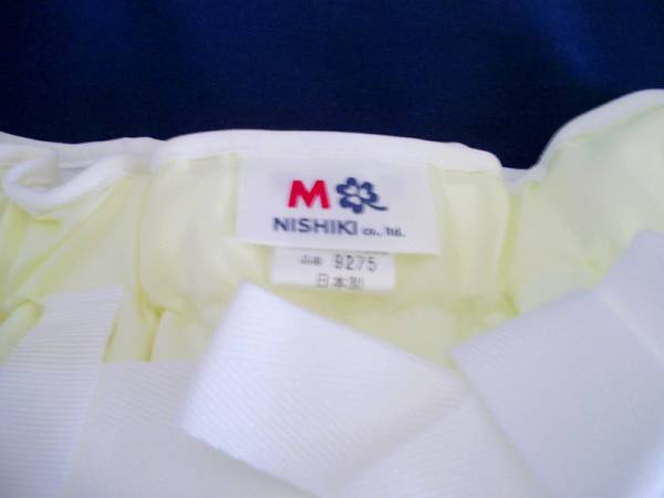 ニシキ大人用オムツカバーホック式Mサイズ未使用新製品(おむつカバー